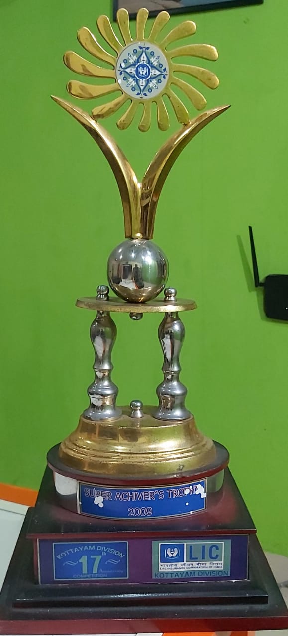SUPER ACHIEVERS TROPHY