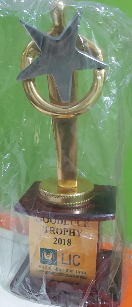Goodluck Trophy 2018