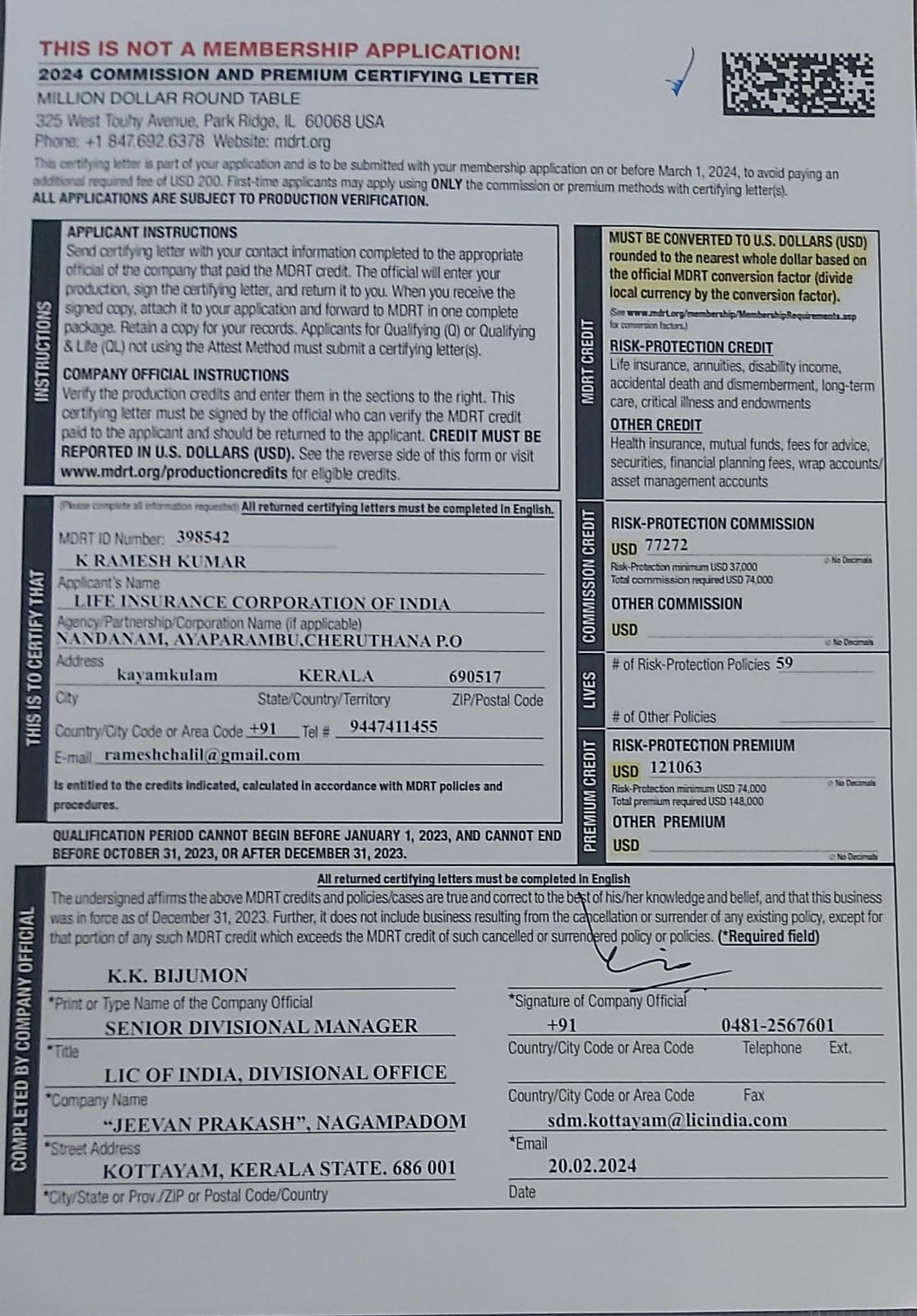 2024 COMMISSIONÀND PREMIUM CERTIFYING LETTER